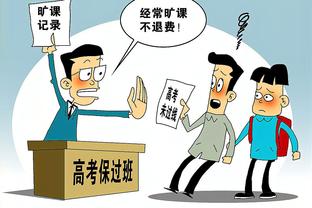 ?活塞官宣裁掉加里纳利 努尔基奇再次更推示好：兄弟！